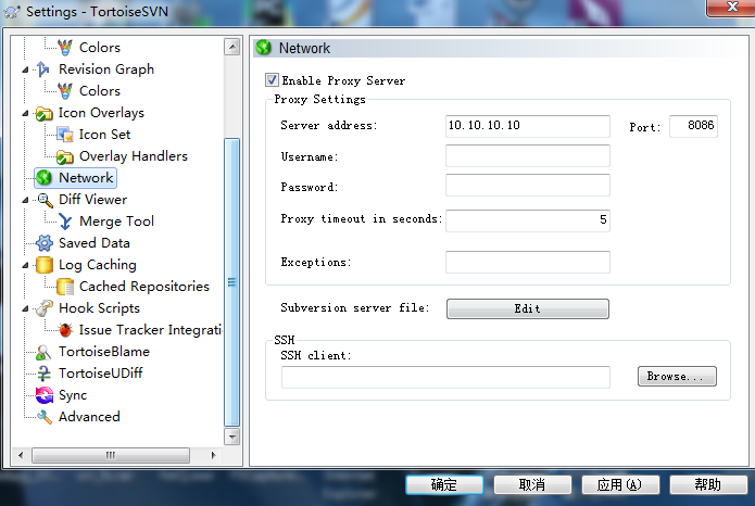 Tortoise Svn Server For Windows – WNMEJP