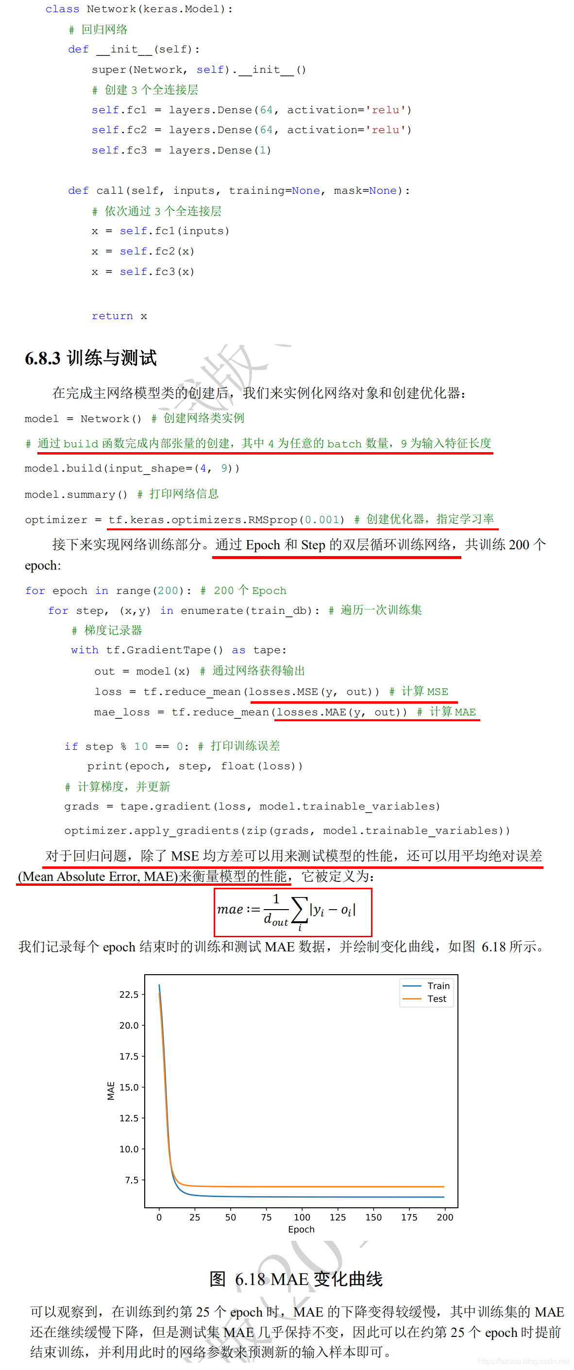 watermark_type_ZmFuZ3poZW5naGVpdGk_shadow_10_text_aHR0cHM6Ly9henVzYS5ibG9nLmNzZG4ubmV0_size_16_color_FFFFFF_t_70 31