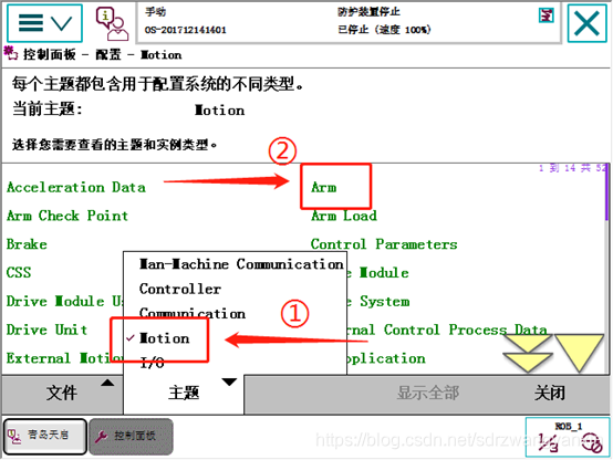 在这里插入图片描述