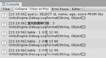 Unity3D连接MySQL(一)使用篇_unity mysql package-CSDN博客