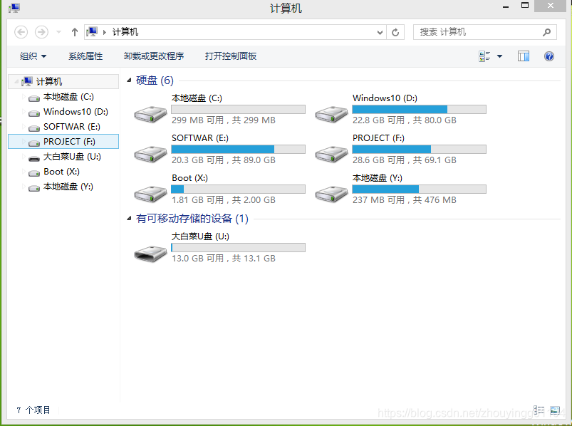 Win10 修复引导_Win10教程