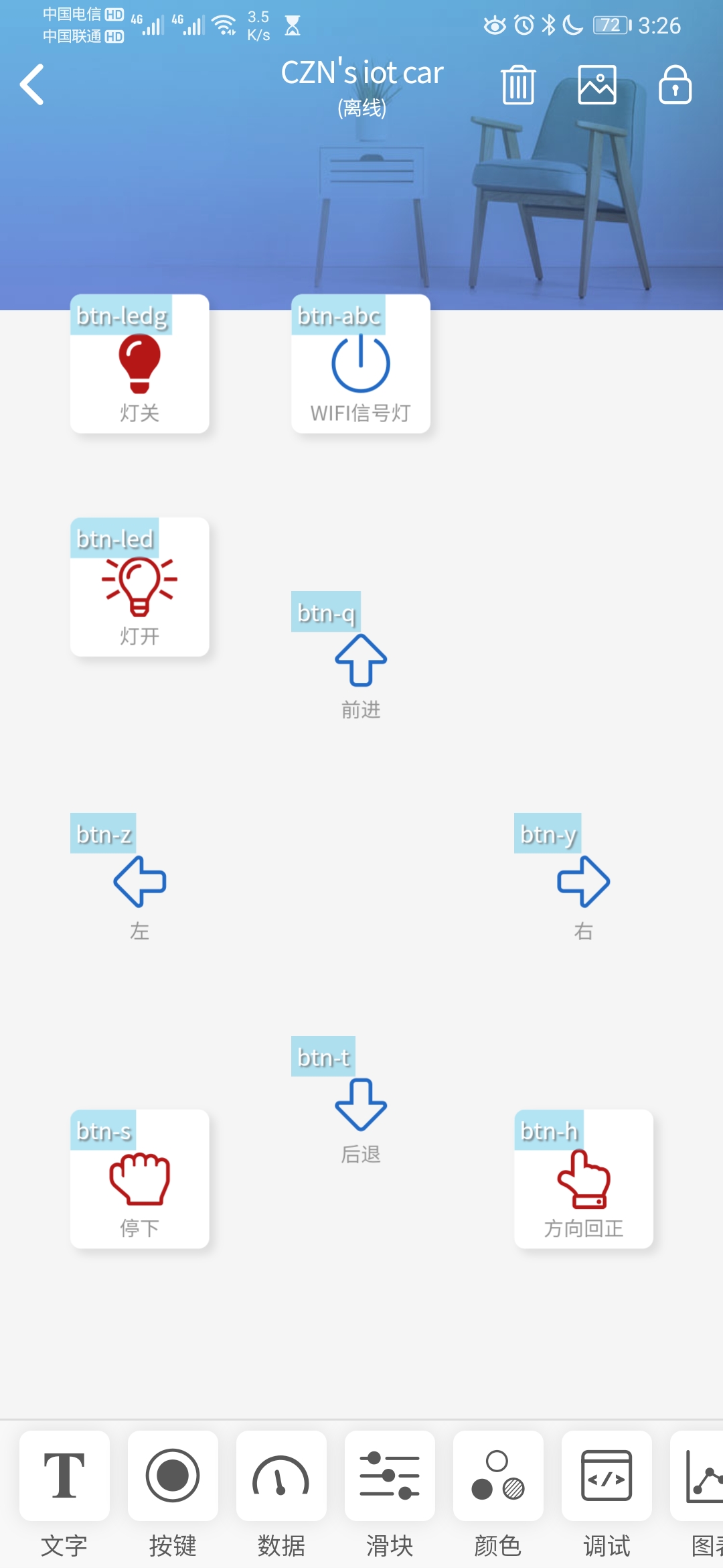 在这里插入图片描述