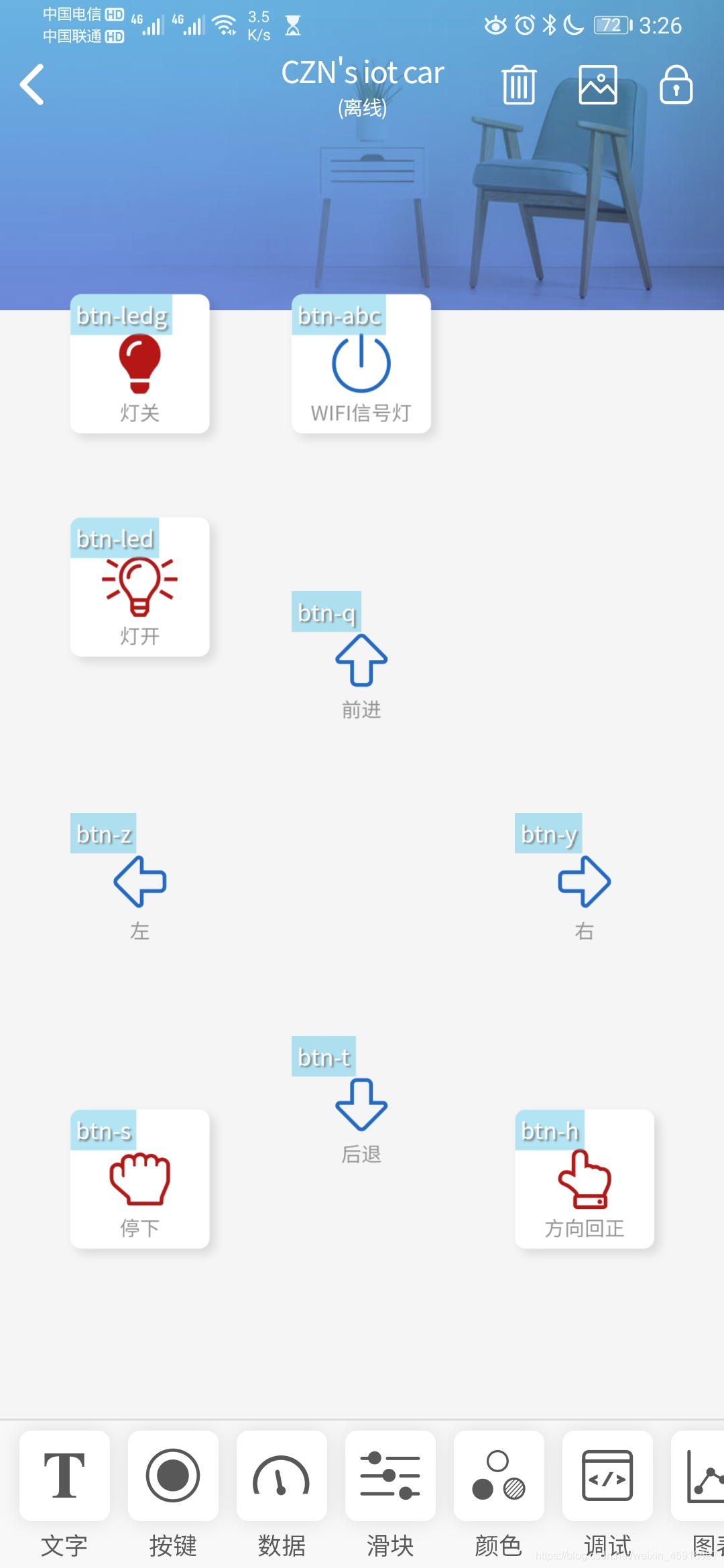 在这里插入图片描述