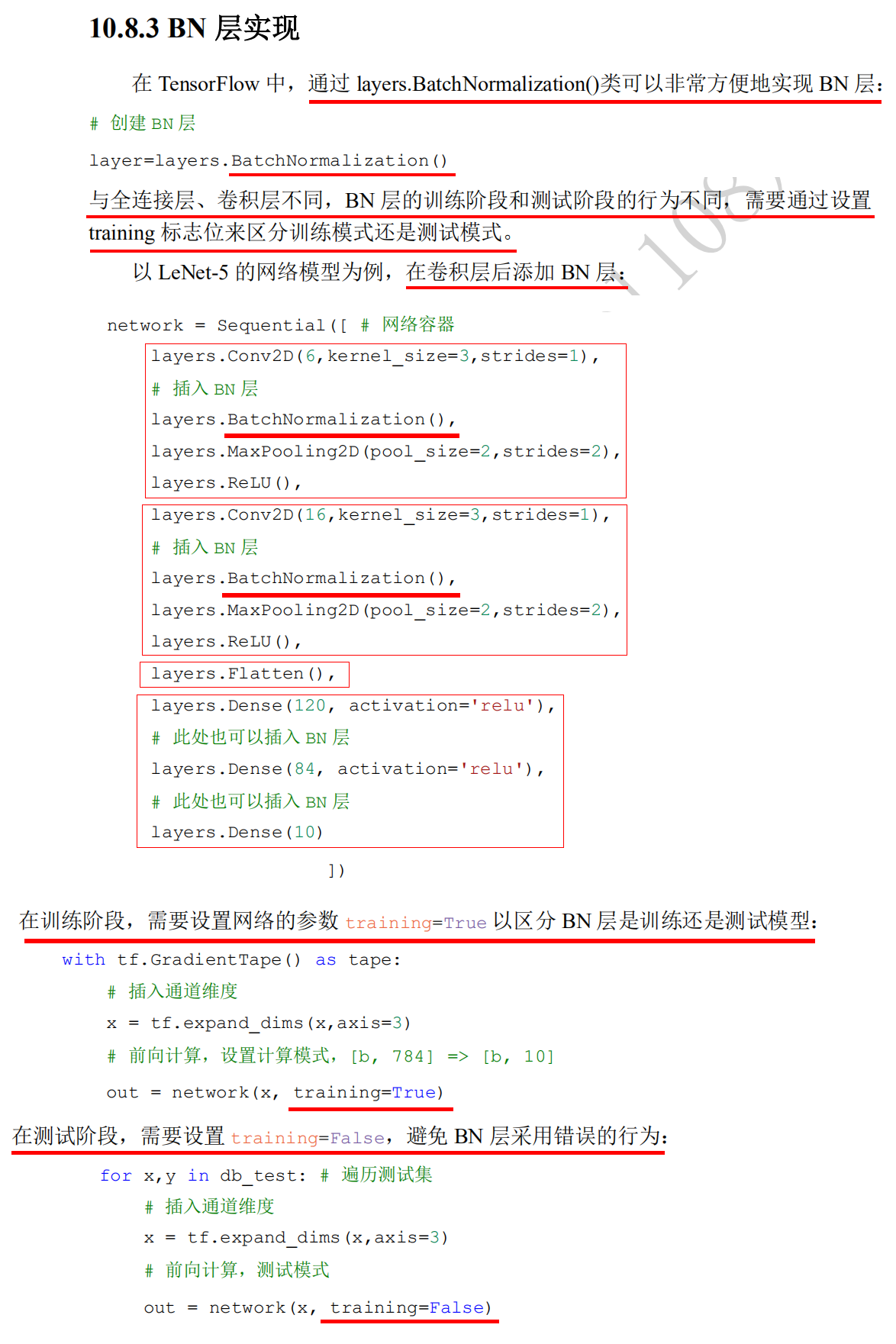 watermark_type_ZmFuZ3poZW5naGVpdGk_shadow_10_text_aHR0cHM6Ly9henVzYS5ibG9nLmNzZG4ubmV0_size_16_color_FFFFFF_t_70 28
