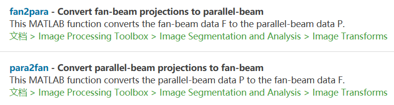 Matlab 反求圆弧角度 Csdn