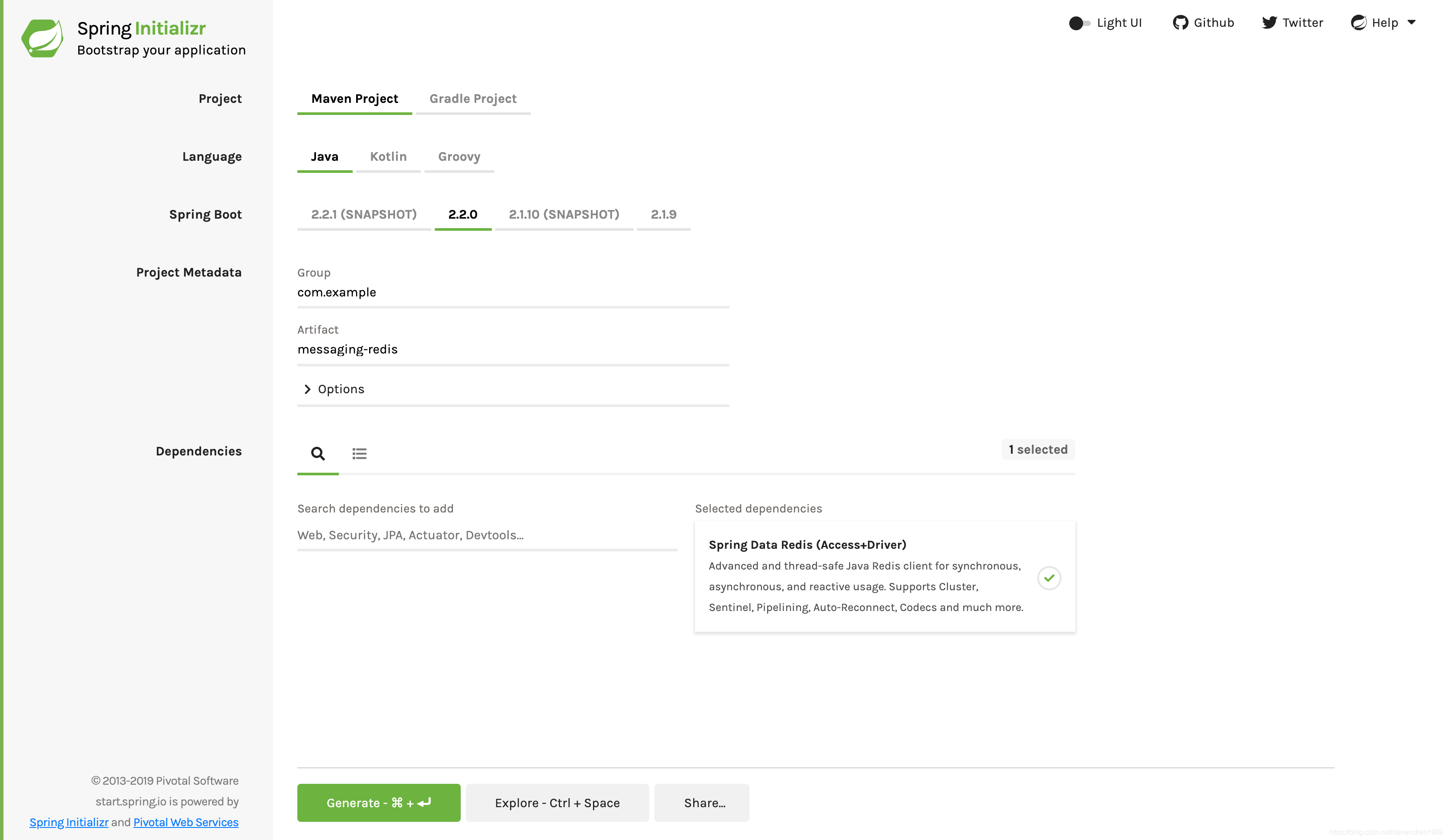 Spring Initializr 界面