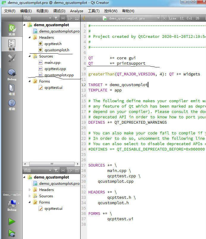 QCustomplot 使用心得(1)_qcustomplot 提升为-CSDN博客
