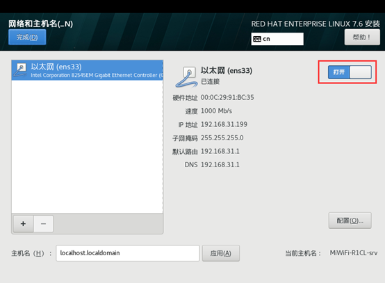 watermark,type_ZmFuZ3poZW5naGVpdGk,shadow_10,text_aHR0cHM6Ly9ibG9nLmNzZG4ubmV0L3dqODcwOTI0,size_16,color_FFFFFF,t_70