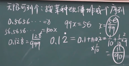 概率论与数理统计一般大几学_概率论与数理统计第二版「建议收藏」