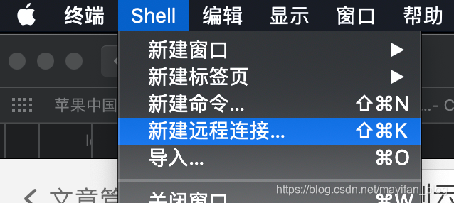 部署springboot项目到云服务器 Mayifan Blog的博客 Csdn博客 部署springboot项目到云服务器 Mayifan Blog的博客 Csdn博客