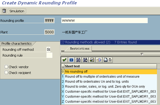 优盘是根据什么原理记录信息的_优盘属于什么设备分类