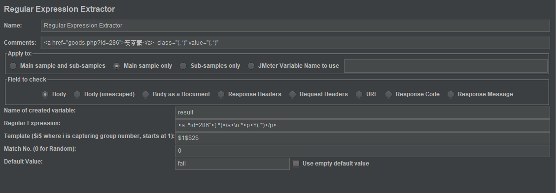 Jmeter元件关联regular Expression Extractor 正则匹配多个内容 Bruce小鬼 Csdn博客