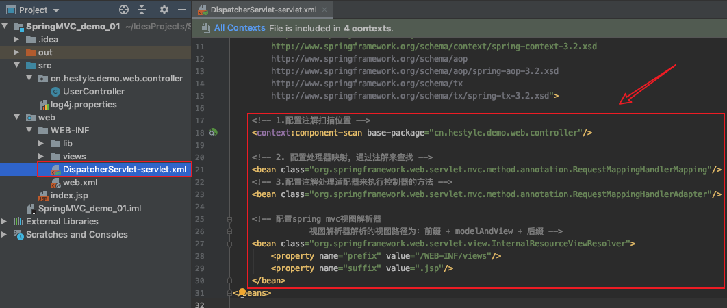 在这里插入图片描述