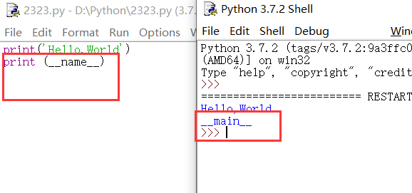 【Python】main函数 if __name__=='__main__' 详解_python if main-CSDN博客