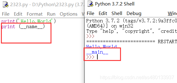 【Python】main函数 if __name__=='__main__' 详解_python if main-CSDN博客
