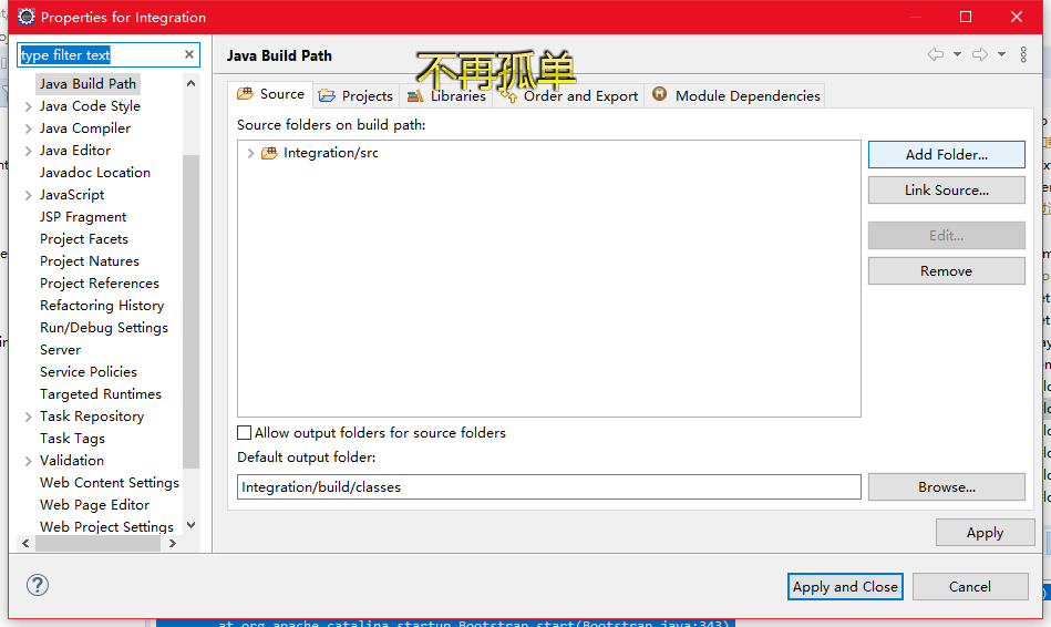 关于 IOException parsing XML....../classpath是啥/找不到配置文件_ioexception