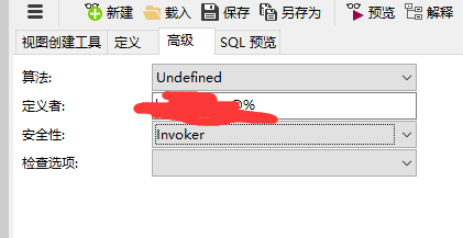 mysql__视图__[Err] 1449 - The user specified as a definer ('*** @'%') does not exist