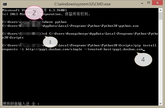 python安装库常用命令_python安装库命令-CSDN博客 image.