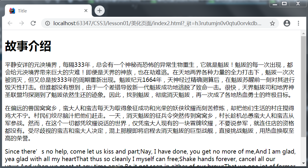 图3--------------------------------------------------------------------