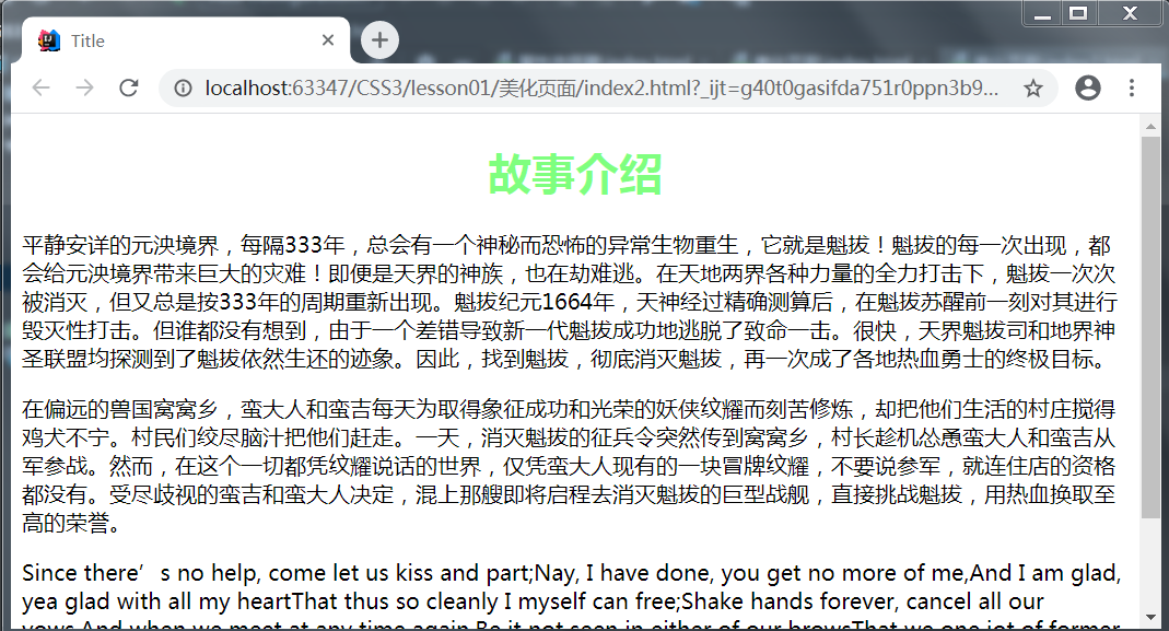 图4----------------------------------------------------------------------------