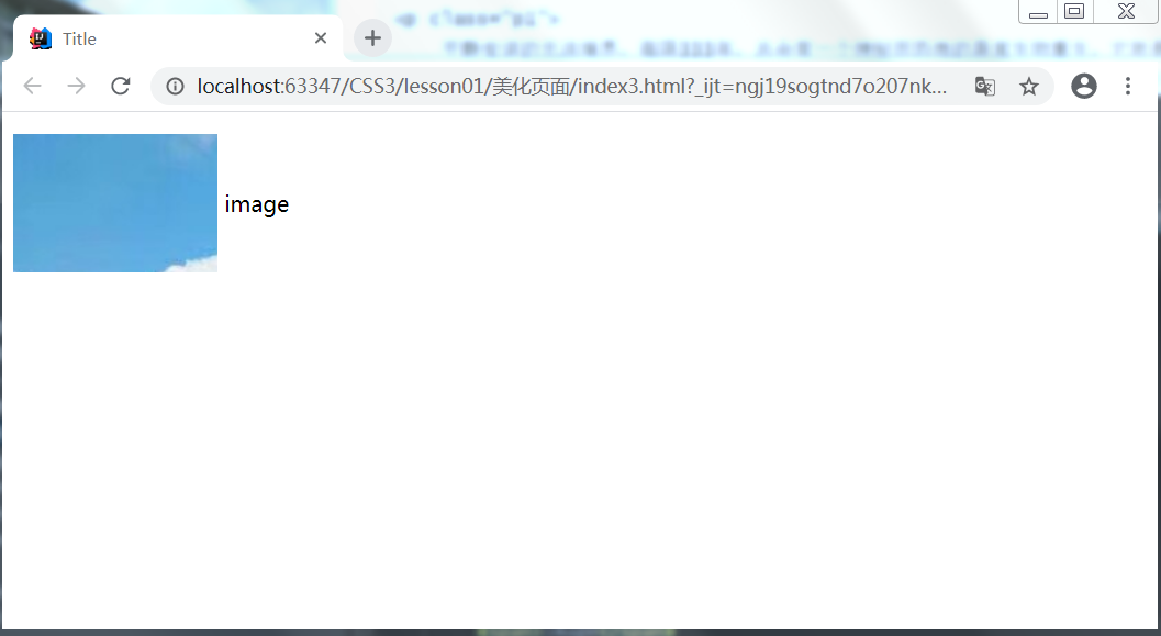 图5-------------------------------------------------------------