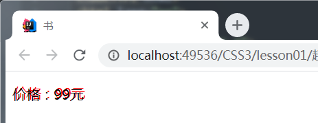 图7==================================