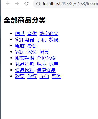 图9================================