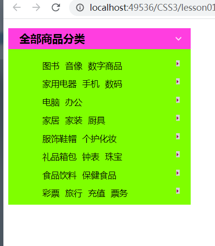 图片8============================