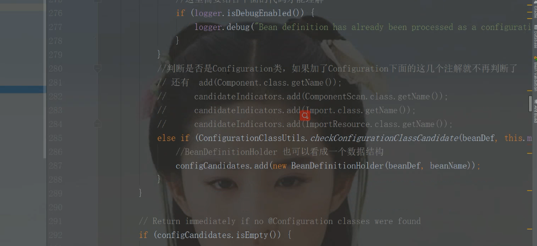 spring 源码 四,五