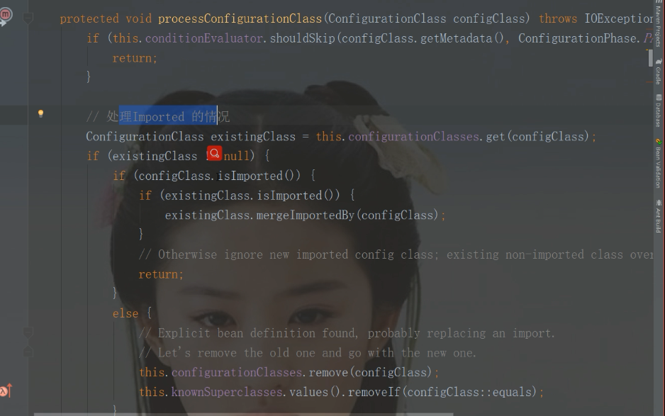 spring 源码 四,五