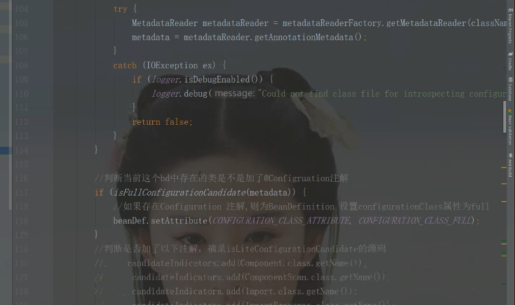spring 源码 四,五