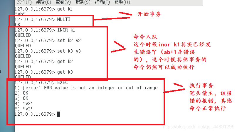 ここに画像を挿入説明