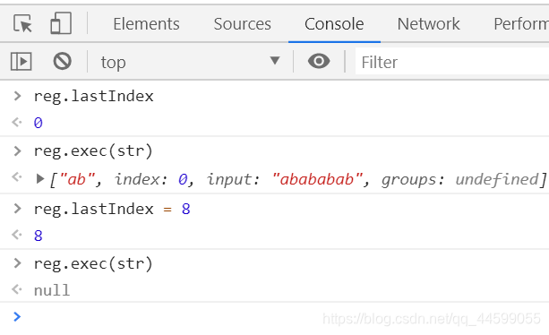 更改lastIndex属性
