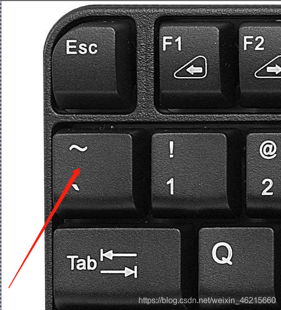 键盘设置快捷键