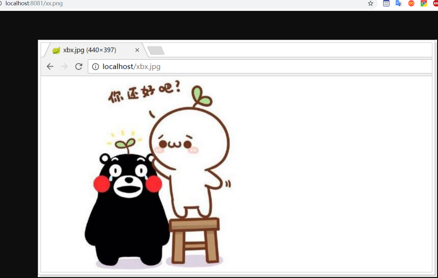 springboot静态资源导入拦截器