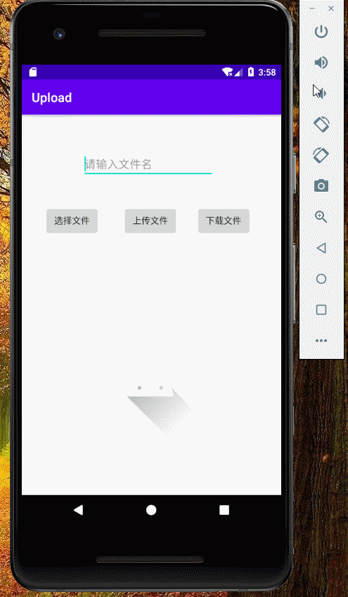 Android+Spring Boot 选择+上传+下载文件 