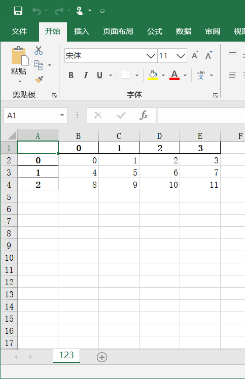 Excel 123 вместо abc