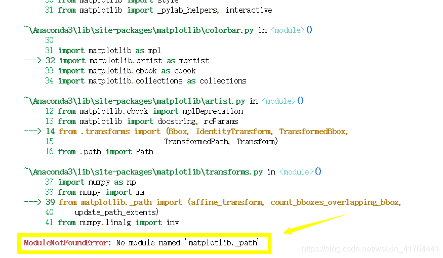 ModuleNotFoundError: No module named 'matplotlib._path'【已解决】适合小白(详细 ...