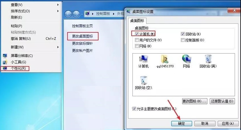 watermark,type_ZmFuZ3poZW5naGVpdGk,shadow_10,text_aHR0cHM6Ly9ibG9nLmNzZG4ubmV0L3FxXzQzMTQ4ODEw,size_16,color_FFFFFF,t_70