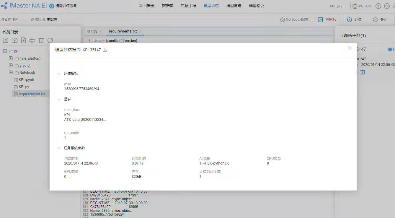 watermark,type_ZmFuZ3poZW5naGVpdGk,shadow_10,text_aHR0cHM6Ly9ibG9nLmNzZG4ubmV0L3FxXzQxMjA0NDY0,size_16,color_FFFFFF,t_70