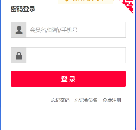 图3=========================