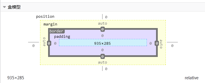 图2================================