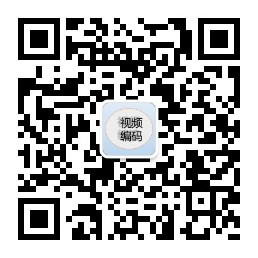 熵编码：算术编码
