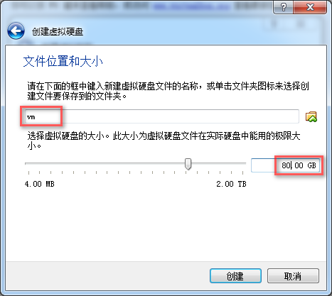 图7