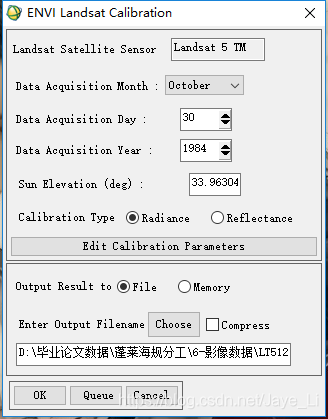 Landsat Calibration界面