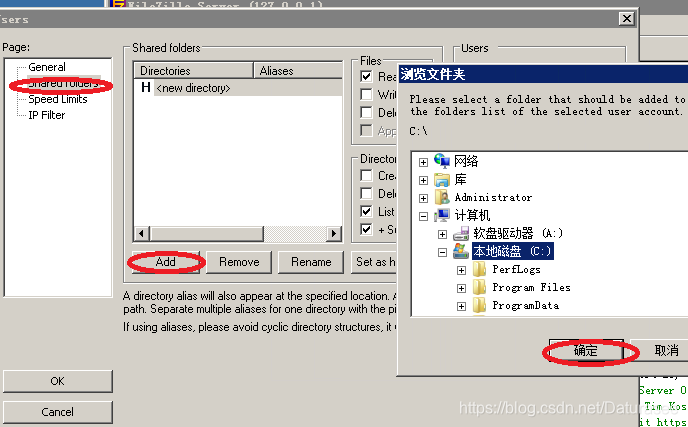 搭建云服务器软件 watermark,type_ZmFuZ3poZW5naGVpdGk,shadow_10,text_aHR0cHM6Ly9ibG9nLmNzZG4ubmV0L0RhdHVyYXNlZQ==,size_16,color_FFFFFF,t_70