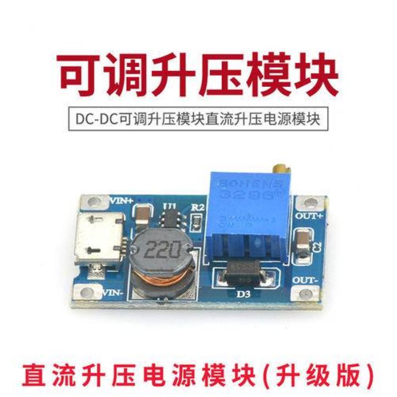 【雕爷学编程】Arduino动手做(61)---电压检测传感器_电压传感器检测电压-CSDN博客