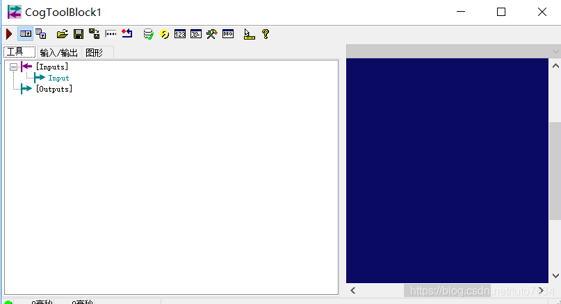 VisionPro 各控件的C#中类库 （CogToolBlock类）像函数设计一样。第2张