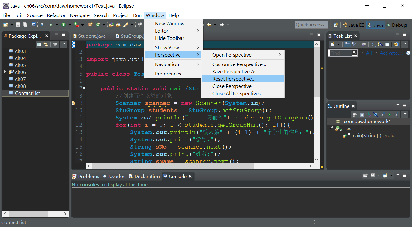 【eclipse问题】(一)eclipse主界面弄乱了怎么恢复