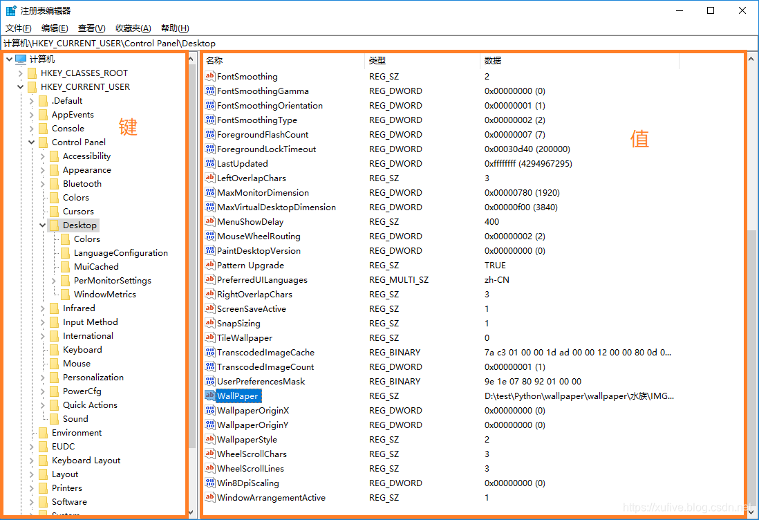 在这里插入图片描述